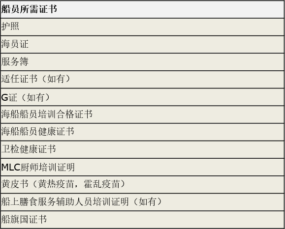 圖片10.png